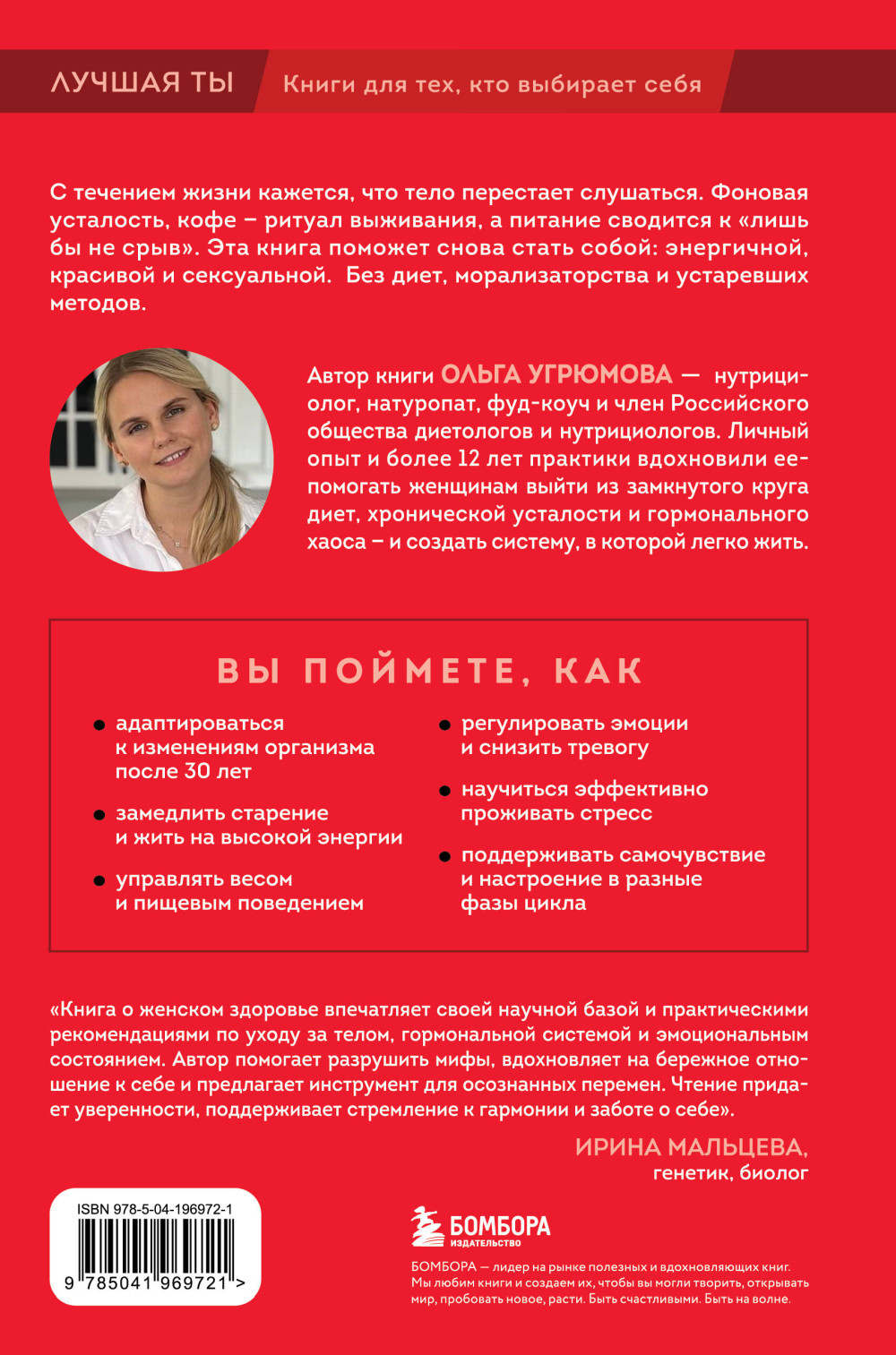 ������� �����: �������, �������, ��� � �������: ��� ��������� ������� � ���������