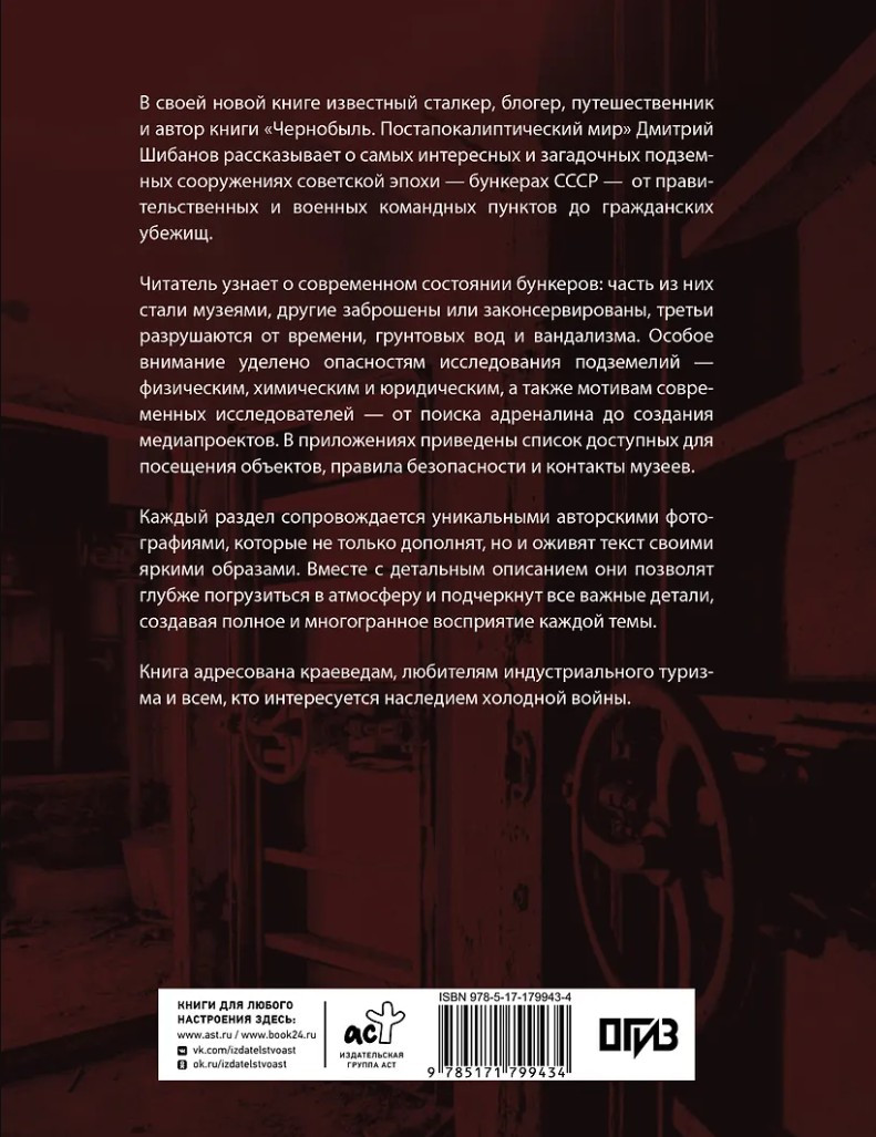 ������� ������� ����