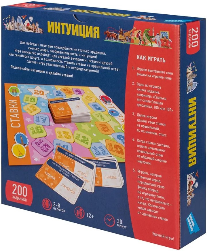 ���������� ���� ��������