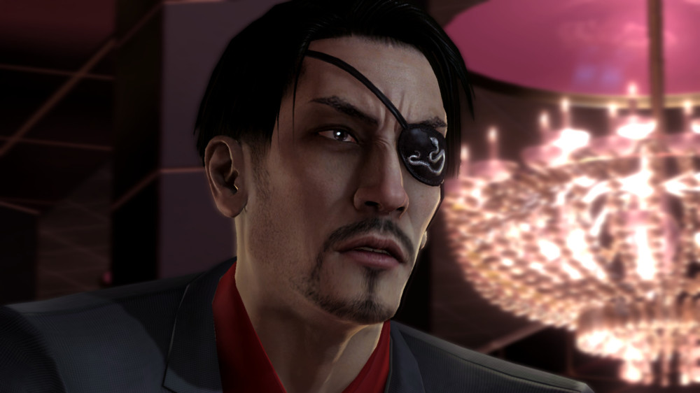 Yakuza 4 Remastered [PC, �������� ������]