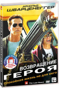    :   /   (2 DVD)