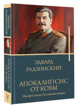    /   /  