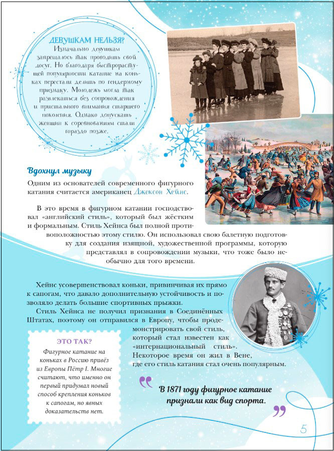 �������� ������� � �������� ���������