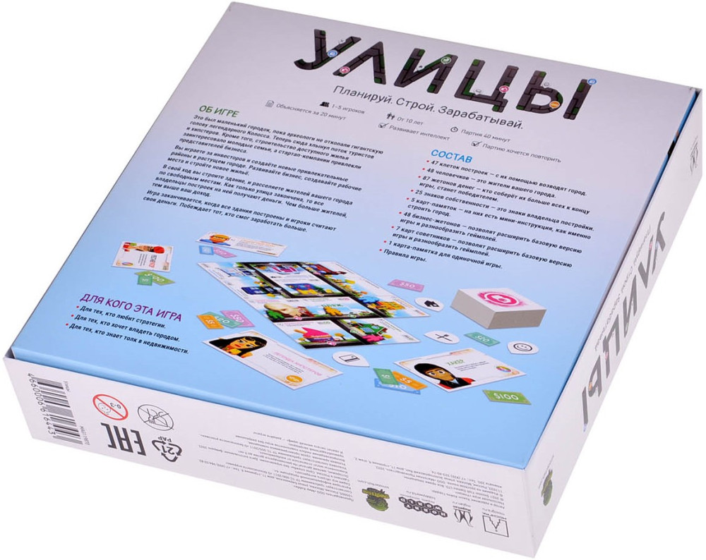 ���������� ���� �����