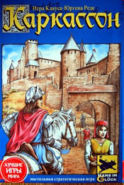 ���������� ���� ���������