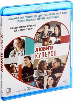   (Blu-ray)