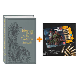 ����� Ҹ���� ���� ���� �������. ����� ��� + ������� ��� 12 ��� ������ �� ������ 60�