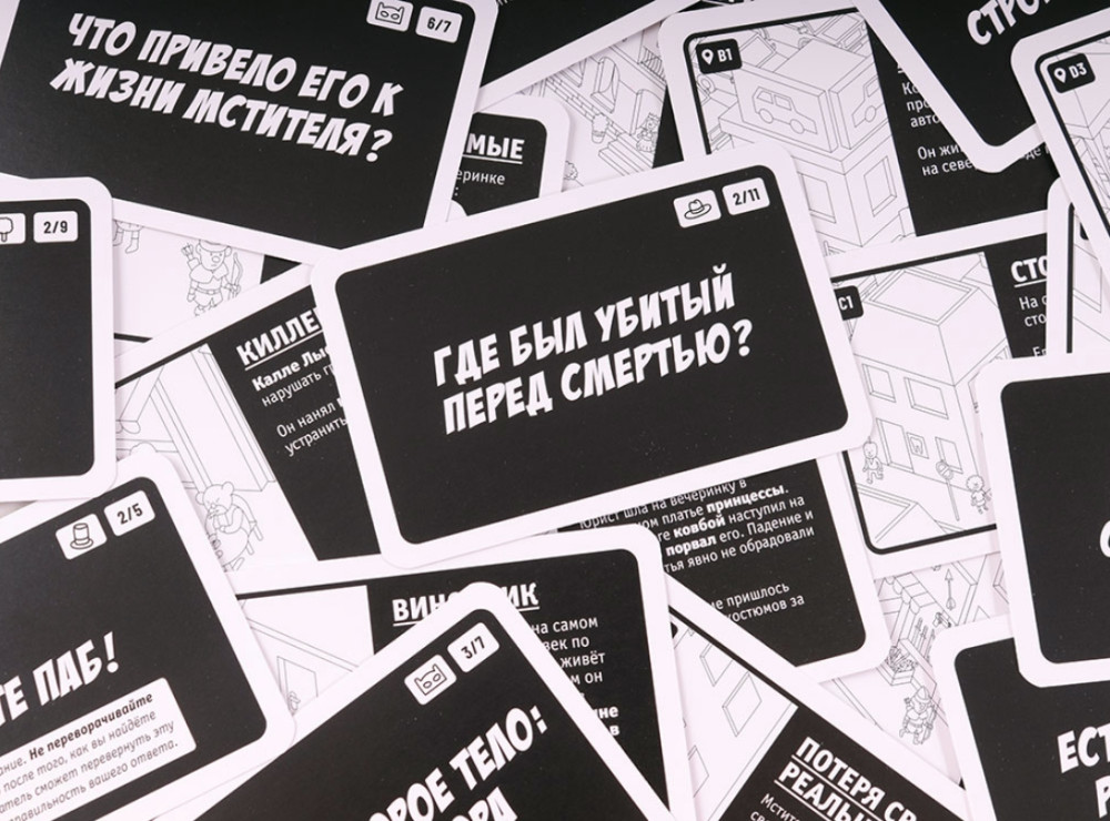 ���������� ���� ����������: ����� ����