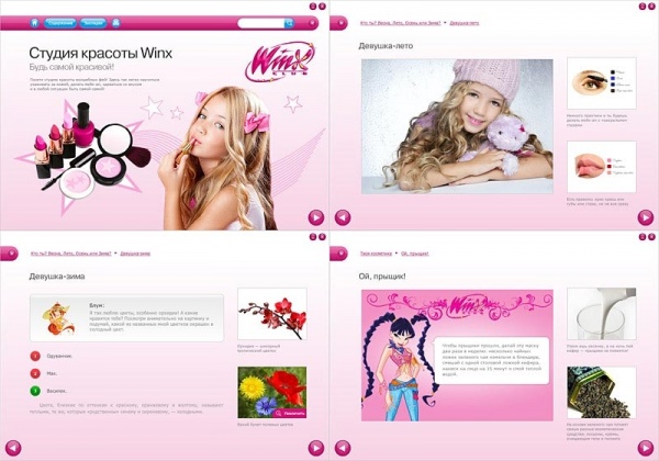 Волшебный мир Winx. Выпуск 2. 7 в 1