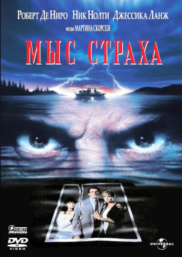   (DVD)