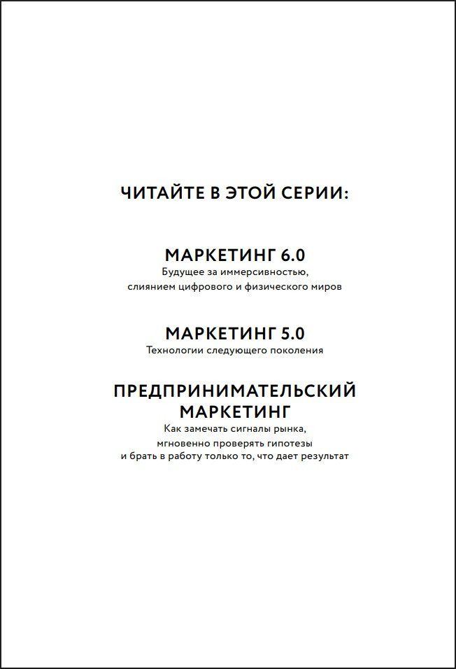 ��������� 7.0: ������� ���������� � �������������� ����������