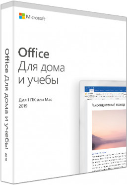 Microsoft Office     2019.  