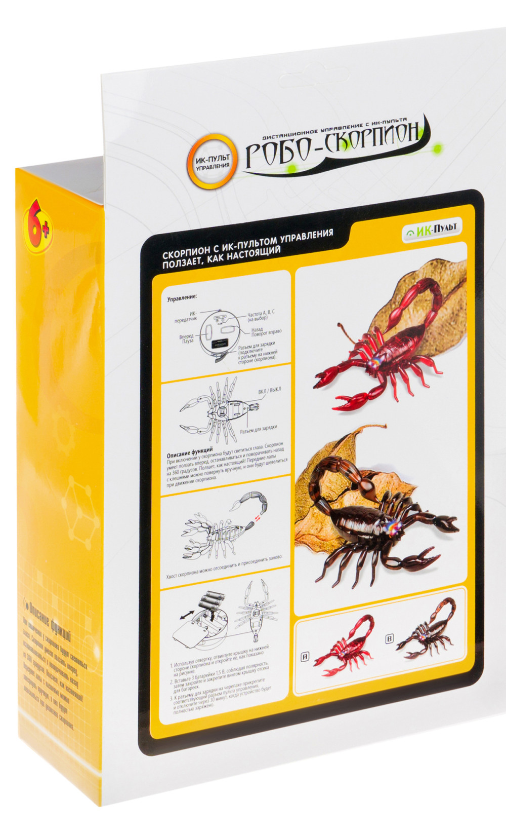 ����-�������� (OCIE: OTC0860223)