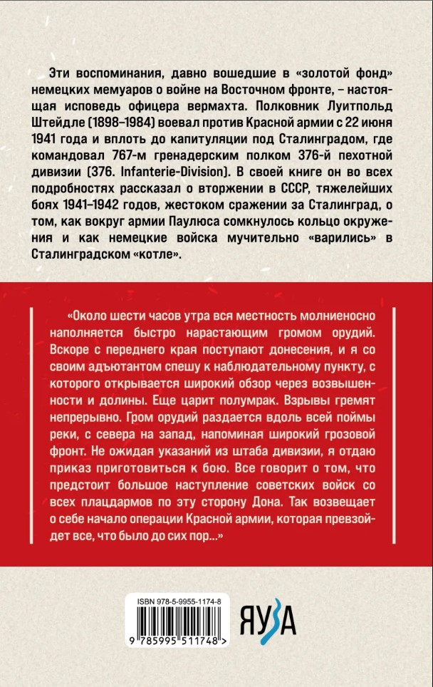 �������������� ������: �������� ���������� ��������