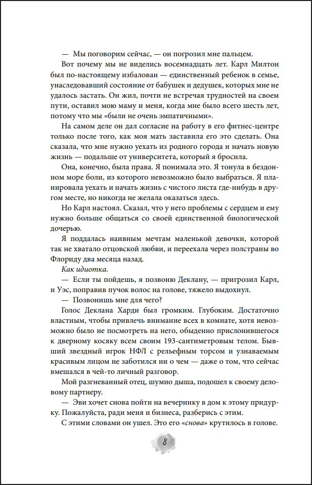 ����� ������������ � ��������������