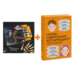      ?   ,   .  -   +   12  