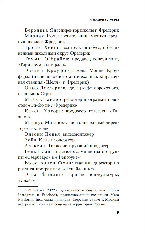� ������� ����