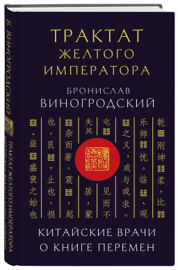 ������� ������� ����������: ��������� ����� � ����� �������