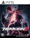 Tekken 8 [PS5]
