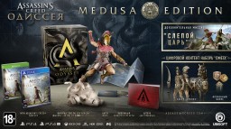 Assassin's Creed: . Medusa Edition [PS4]