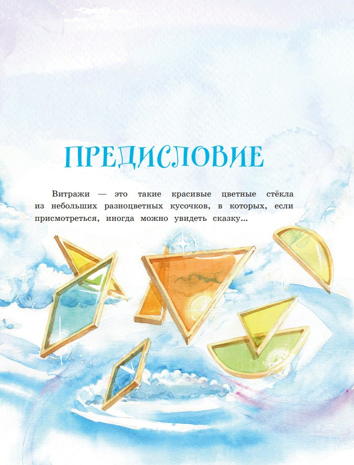 ��������� �������: ������������ �������