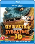    (Blu-ray 3D)