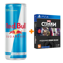 ����� ������ ��������� Marvel. ������� Cosmic Deluxe [PS4, ������� ������] + ������� �������������� Red Bull ��� ������ 250��