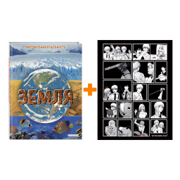 ����� �����. ����������� ����������. ������ ������� + ��������� Chainsaw Man