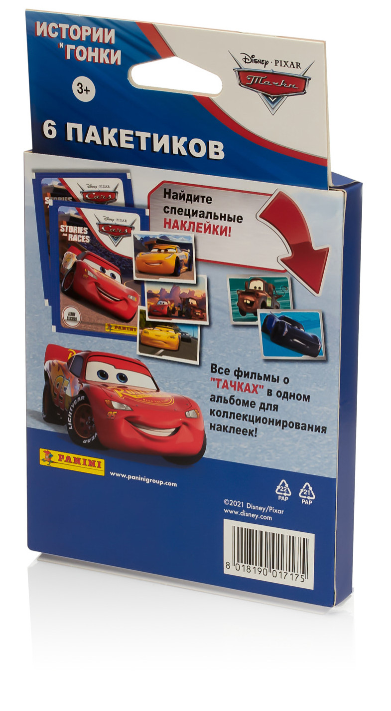 Блистер с наклейками Cars / Тачки Истории и гонки 6 наборов