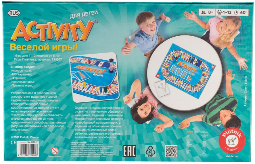 ���������� ���� Activity ��� �����. ����� �������