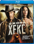����� ���� (Blu-ray)