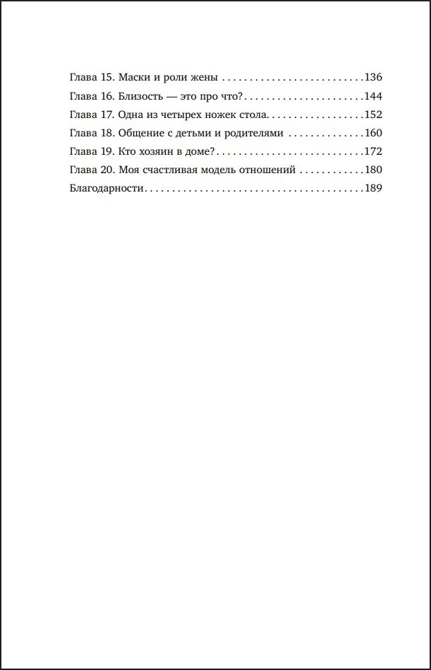 ���� � �������� ������� � 11 �����������, ������� ����� �������������, ����� ������� �������� � ����������