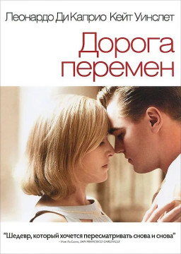 ������ ������� (DVD)