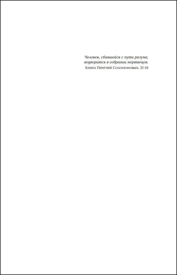 �� ���� � ������� �������� �������������� ��������� ������, ���������� ����� ���������� � ��������� �����