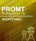 PROMT Professional 18 .  [ ]