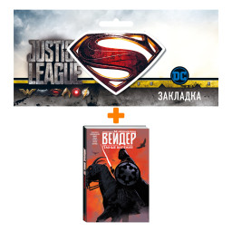    .  . Ҹ  +  DC Justice League Superman 