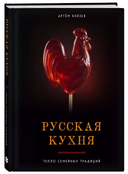 ������� �����: ����� �������� ��������