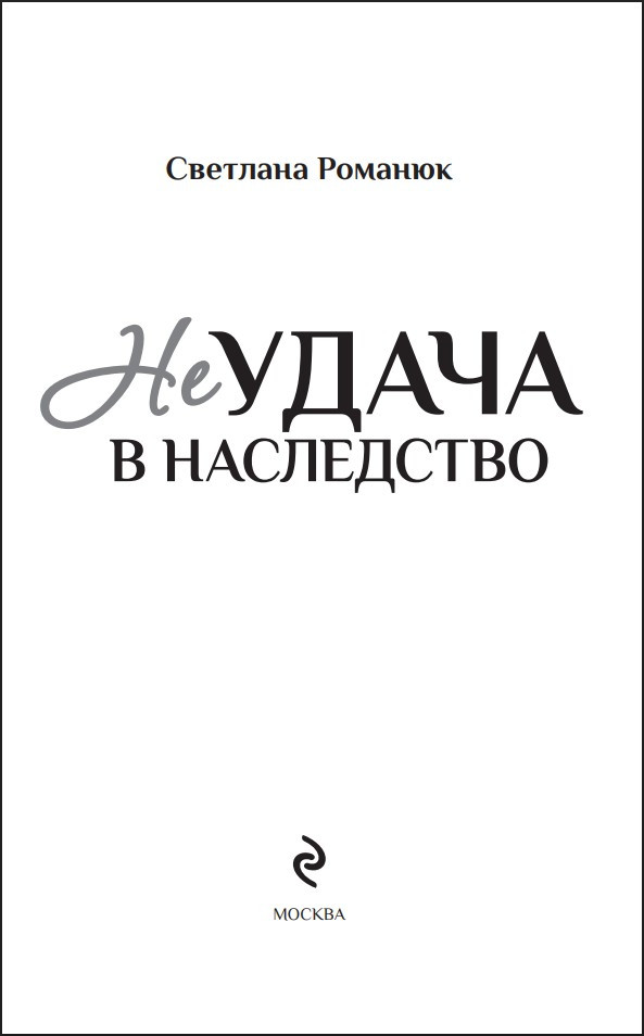 ������� � ����������