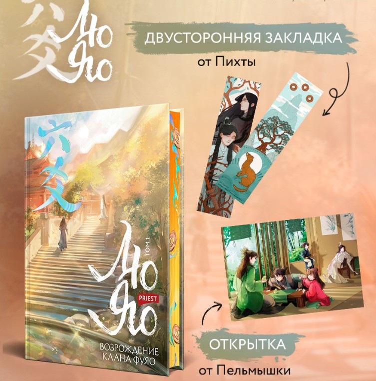 �� ��: ����������� ����� ����. ��� 1 (����� � ������� + �������� + �������� + ��������)