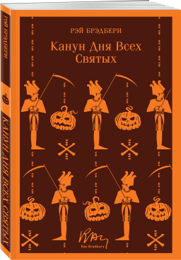 ����� ��� ���� ������