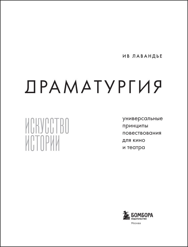 �����������: ��������� ������� � ������������� �������� ������������� ��� ���� � ������