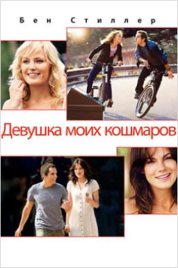   (DVD)