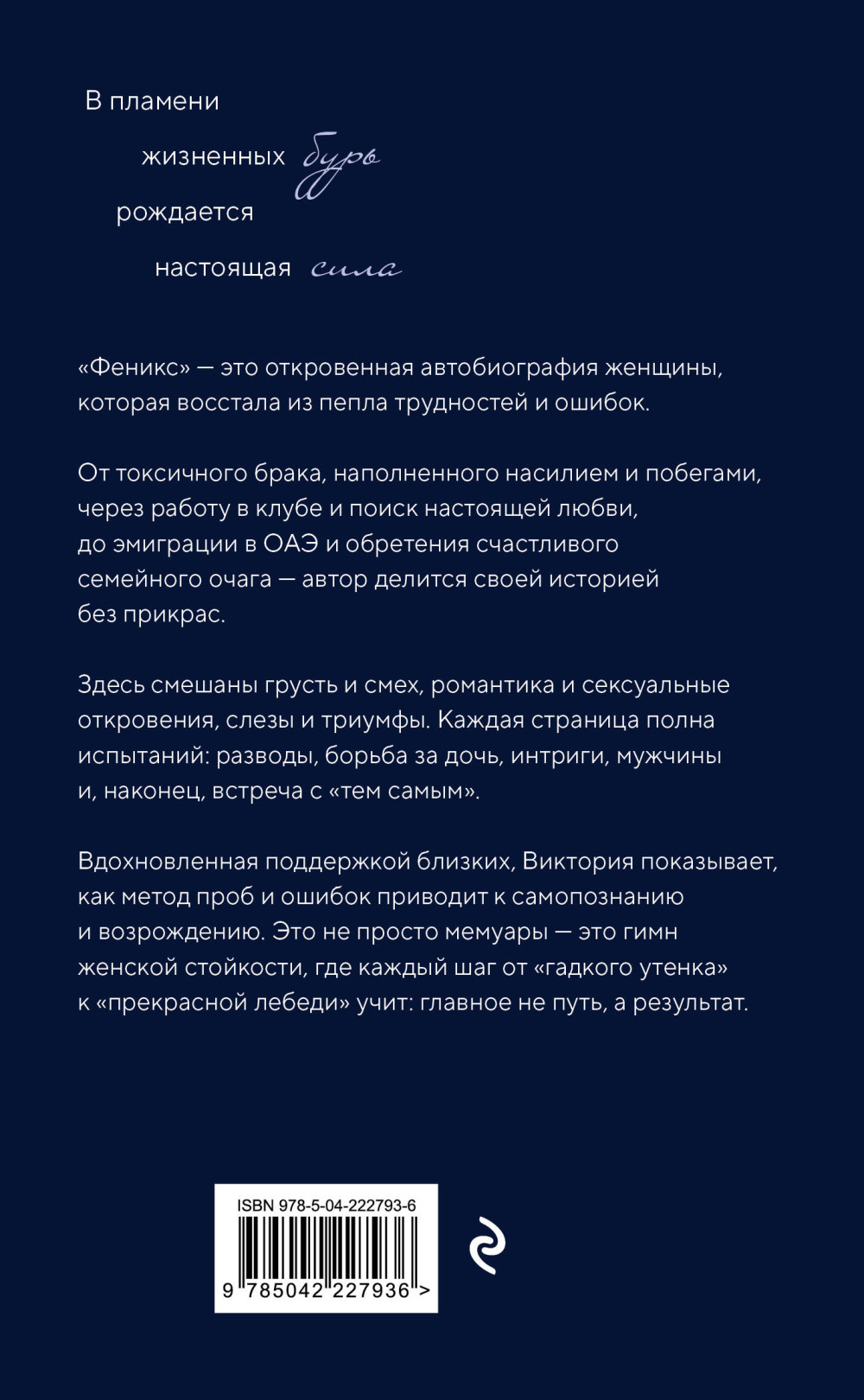 ������: ��������� � ��������� ��������� - ��� ����������� �������� �� �����