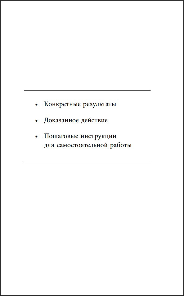 ������� ��������: ����� ������������� ��� �������, ����������� � ���������� ������������