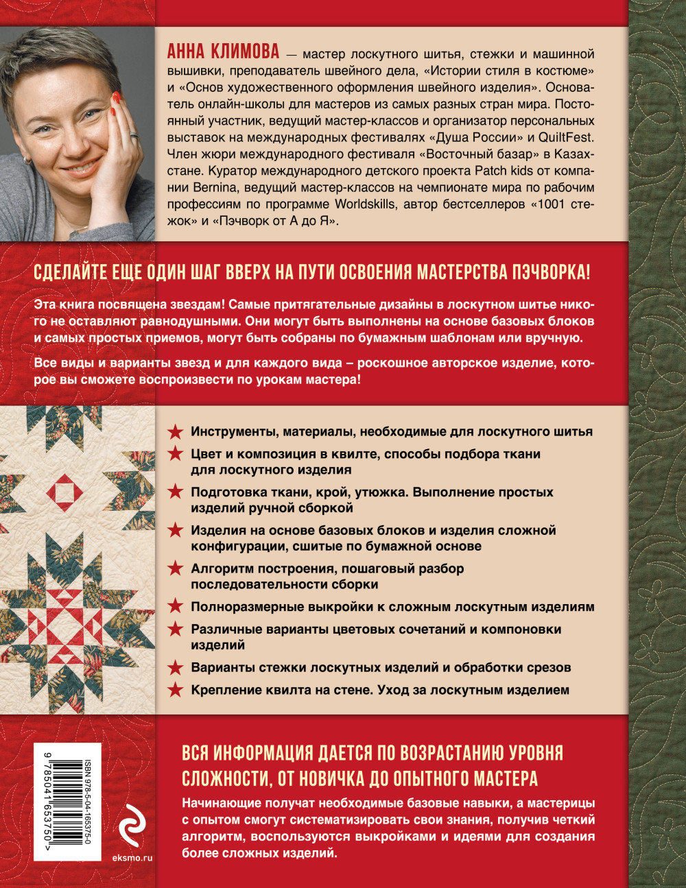 ������ � ��������: ����, ������, ��������� ������� � ������� ���������� �����