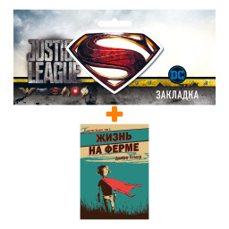      1    +  DC Justice League Superman 