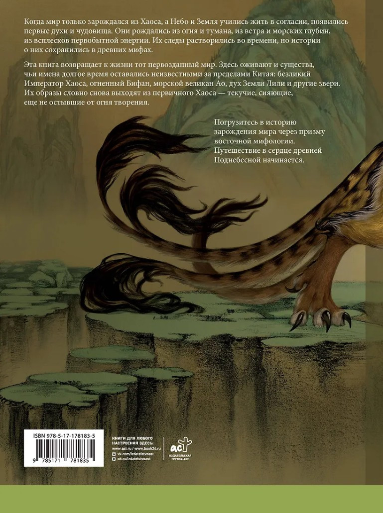 ����, ����� � �������� �����������: ��� ����� � ������