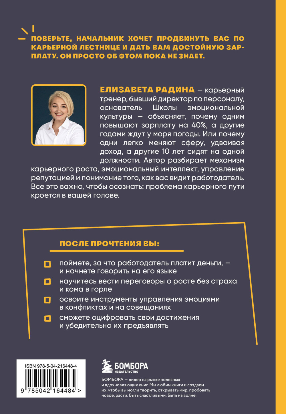 ���� ������� ��������: �����-�������� �������������� ���������� ��� ���������� �����