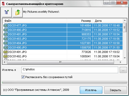 Atlansys Bastion Ultimate (1 , 1 )