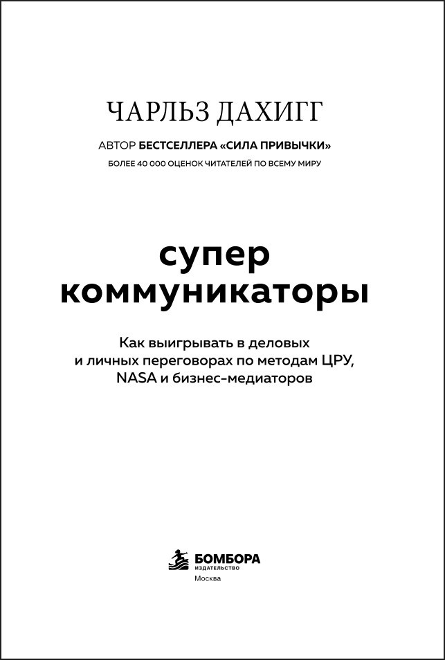 ������������������: ��� ���������� � ������� � ������ ����������� �� ������� ���, NASA � ������-����������